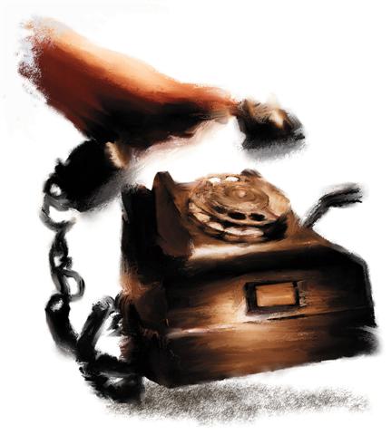 phone.jpg