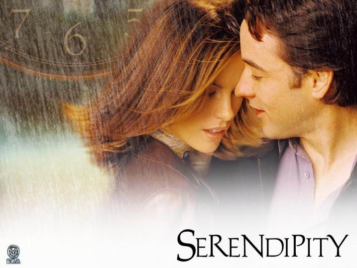 serendipity_002.jpg